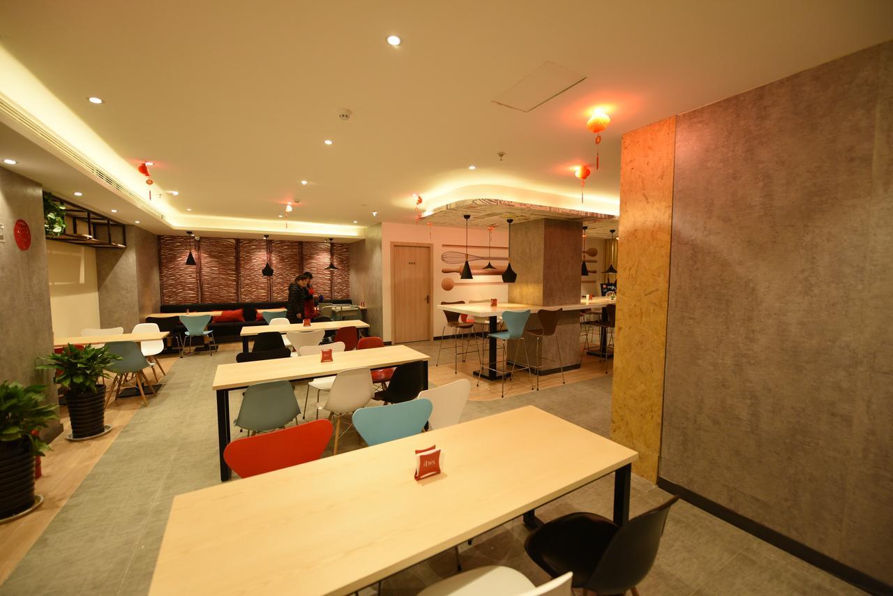 Ibis Xi'An Lintong Huaqing Hot Spring Hotel מראה חיצוני תמונה