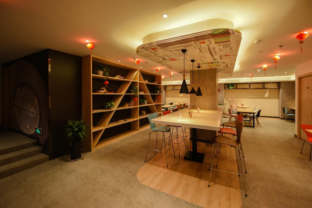 Ibis Xi'An Lintong Huaqing Hot Spring Hotel מראה חיצוני תמונה