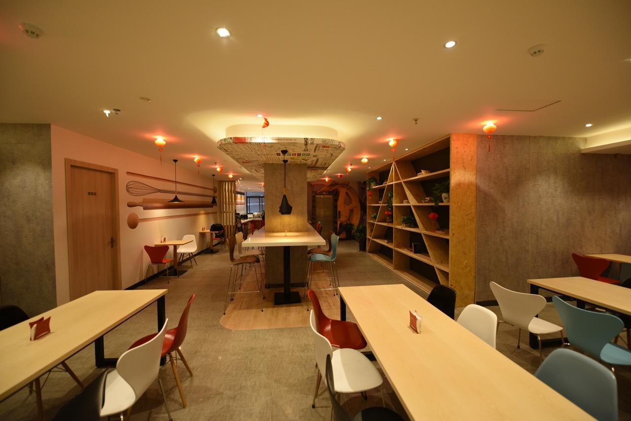 Ibis Xi'An Lintong Huaqing Hot Spring Hotel מראה חיצוני תמונה