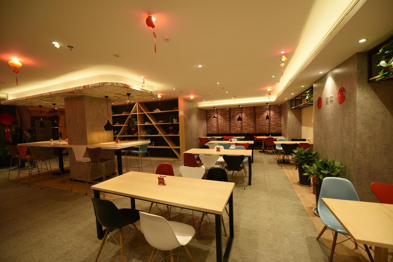 Ibis Xi'An Lintong Huaqing Hot Spring Hotel מראה חיצוני תמונה