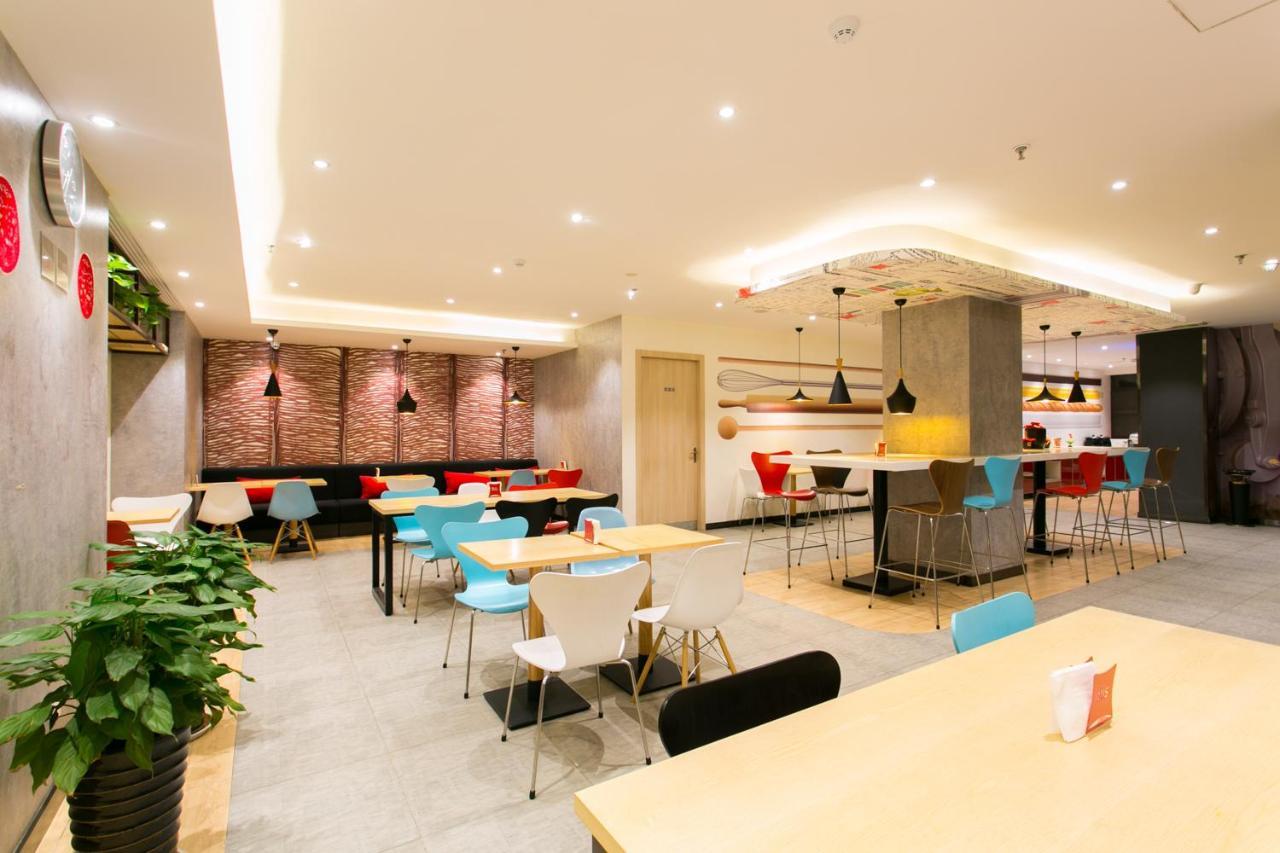 Ibis Xi'An Lintong Huaqing Hot Spring Hotel מראה חיצוני תמונה
