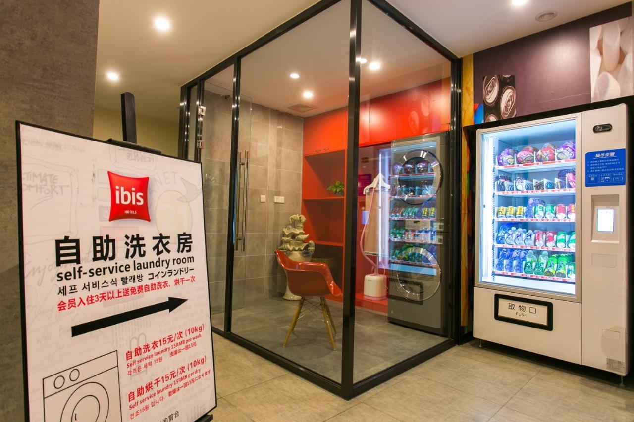 Ibis Xi'An Lintong Huaqing Hot Spring Hotel מראה חיצוני תמונה