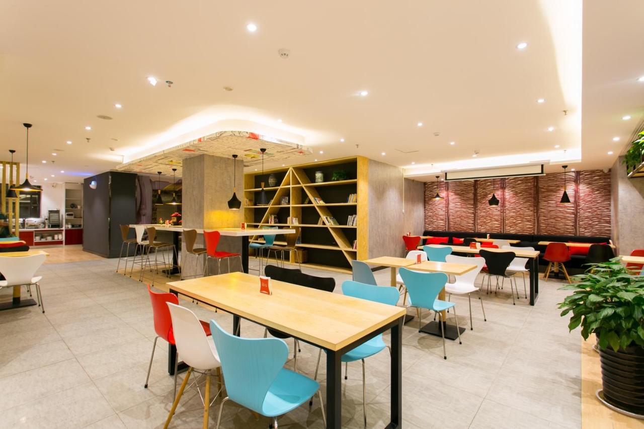 Ibis Xi'An Lintong Huaqing Hot Spring Hotel מראה חיצוני תמונה