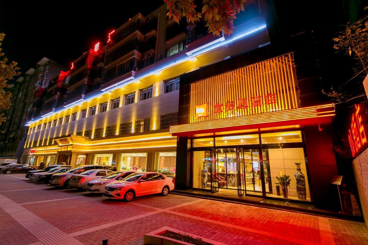 Ibis Xi'An Lintong Huaqing Hot Spring Hotel מראה חיצוני תמונה