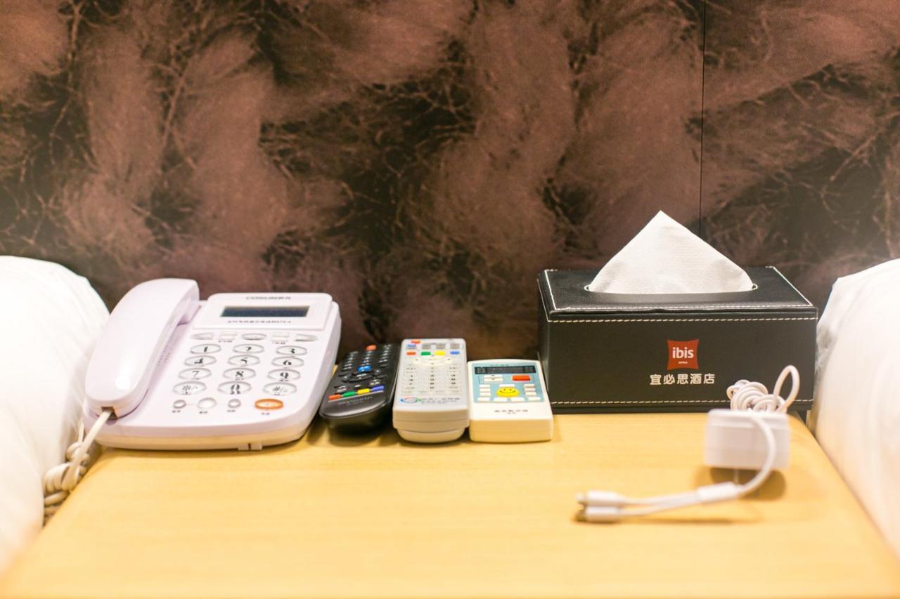 Ibis Xi'An Lintong Huaqing Hot Spring Hotel מראה חיצוני תמונה