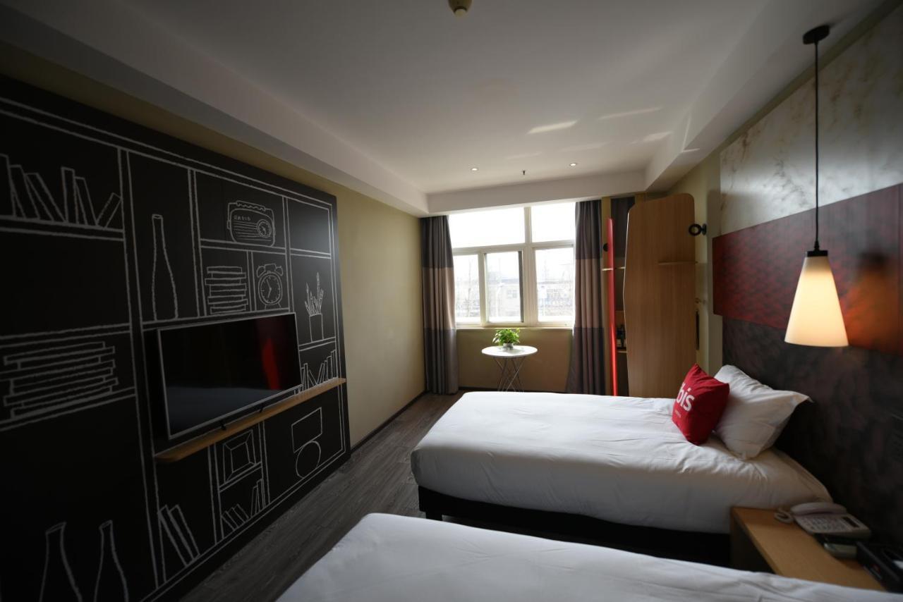 Ibis Xi'An Lintong Huaqing Hot Spring Hotel מראה חיצוני תמונה