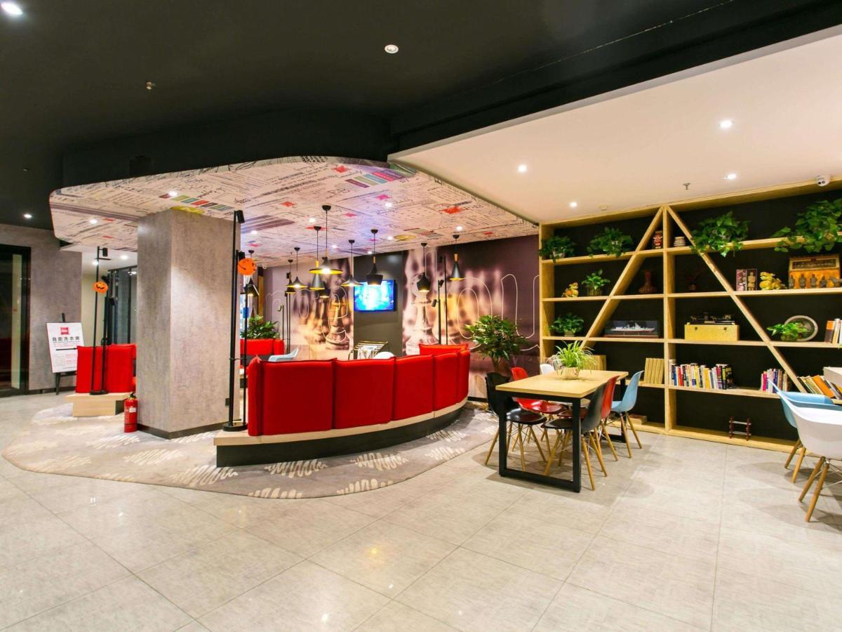 Ibis Xi'An Lintong Huaqing Hot Spring Hotel מראה חיצוני תמונה