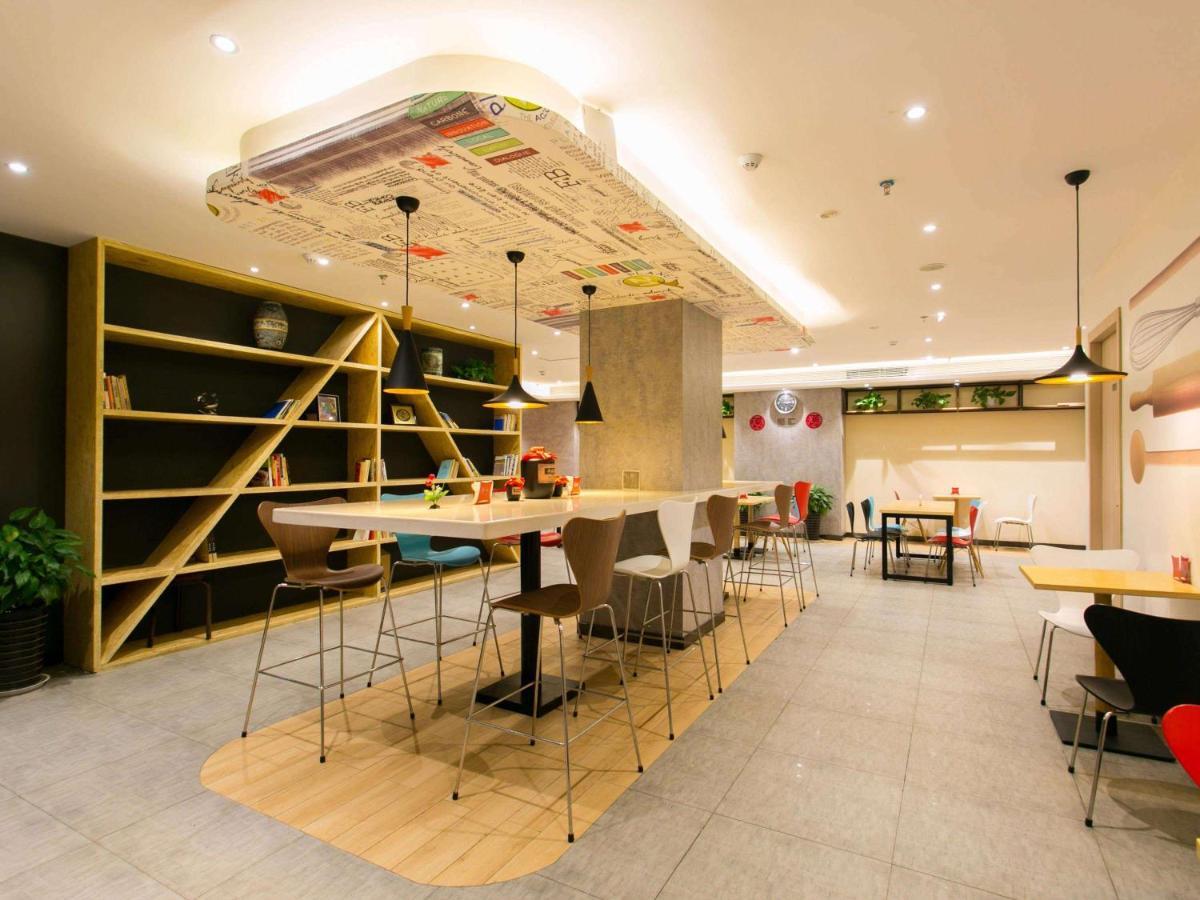 Ibis Xi'An Lintong Huaqing Hot Spring Hotel מראה חיצוני תמונה