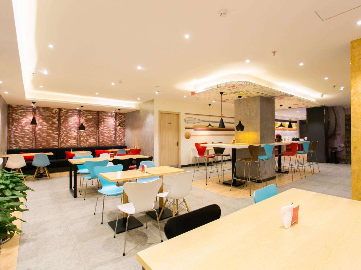 Ibis Xi'An Lintong Huaqing Hot Spring Hotel מראה חיצוני תמונה