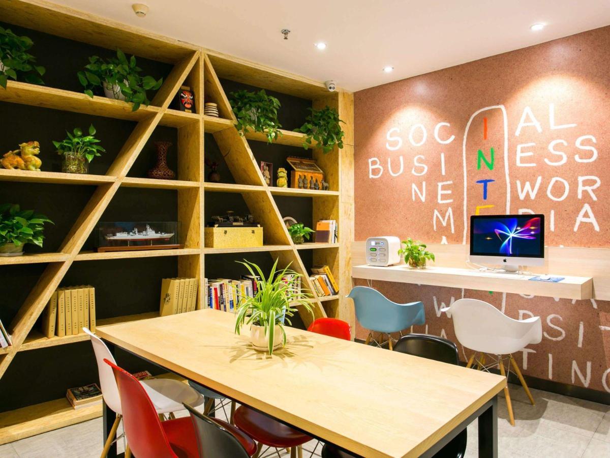 Ibis Xi'An Lintong Huaqing Hot Spring Hotel מראה חיצוני תמונה